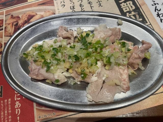 やきとん 大喜利 北浦和店 - サブ画像3