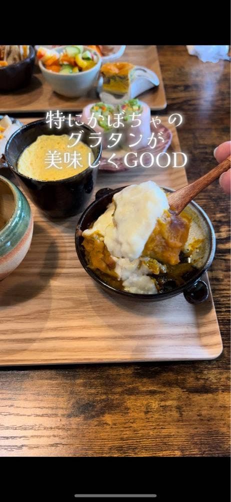 Lunch&Cafeよしだ - サブ画像1