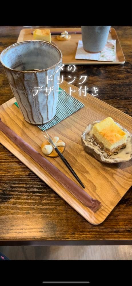 Lunch&Cafeよしだ - サブ画像2