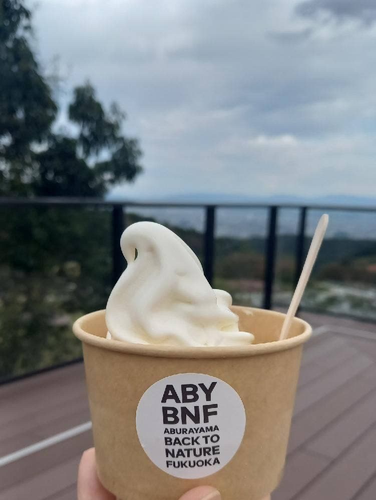 森のキオスク ABURAYAMA FUKUOKA