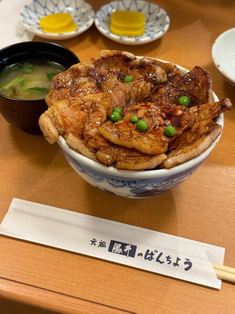 元祖 豚丼のぱんちょう