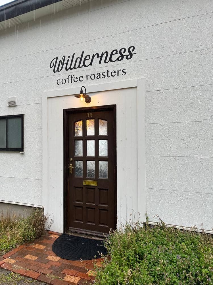 WILDERNESS COFFEE ROASTERS