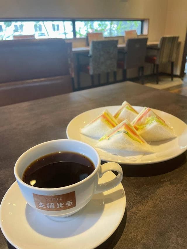 支留比亜珈琲店 野並店 - サブ画像1