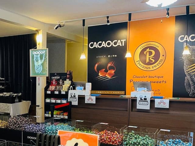 Chocolat boutique Precious Sweets - サブ画像2