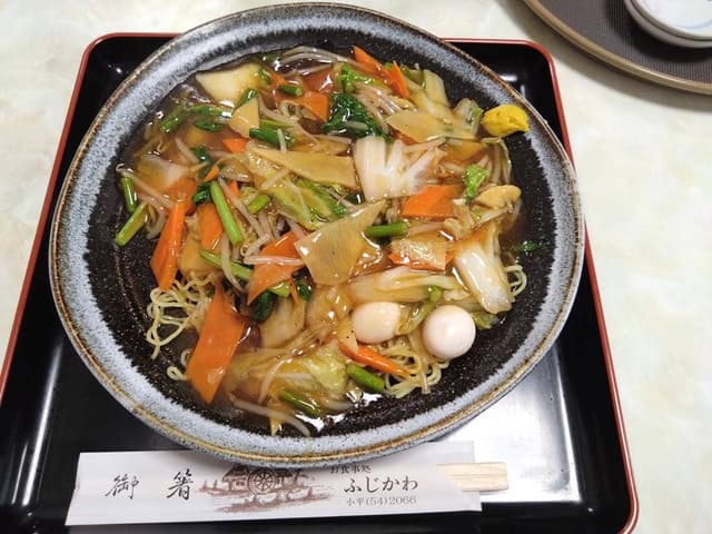 和風食堂ふじかわ - サブ画像1