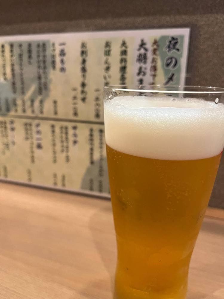 おばんざい処 由