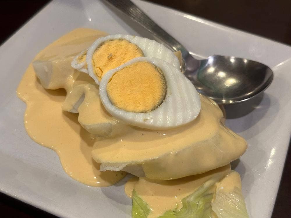 ペルー料理 Arco Iris 五反田店