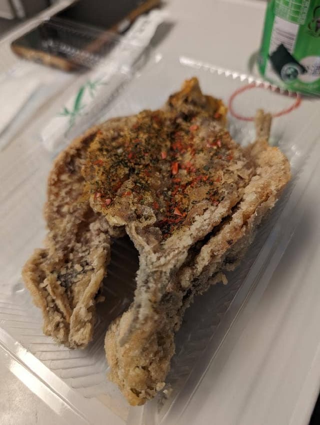 伊豆 吉匠 ラスカ熱海 - サブ画像1