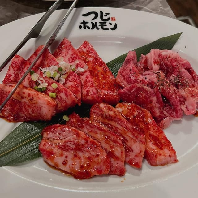 つじホルモン 矢場町店 - サブ画像1
