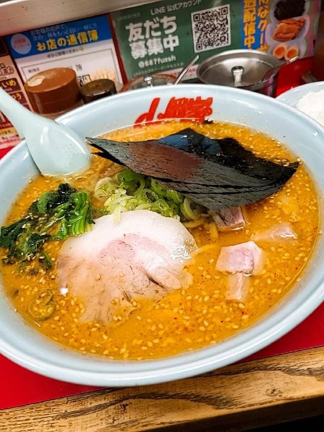 ラーメン山岡家 南2条店 - サブ画像1