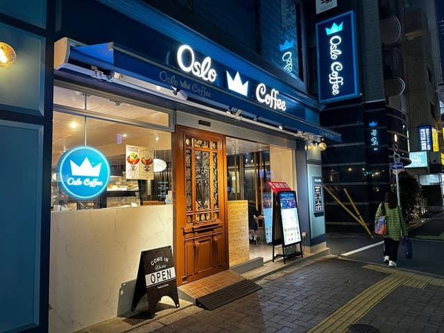 OSLO COFFEE 四谷三丁目店 - サブ画像2