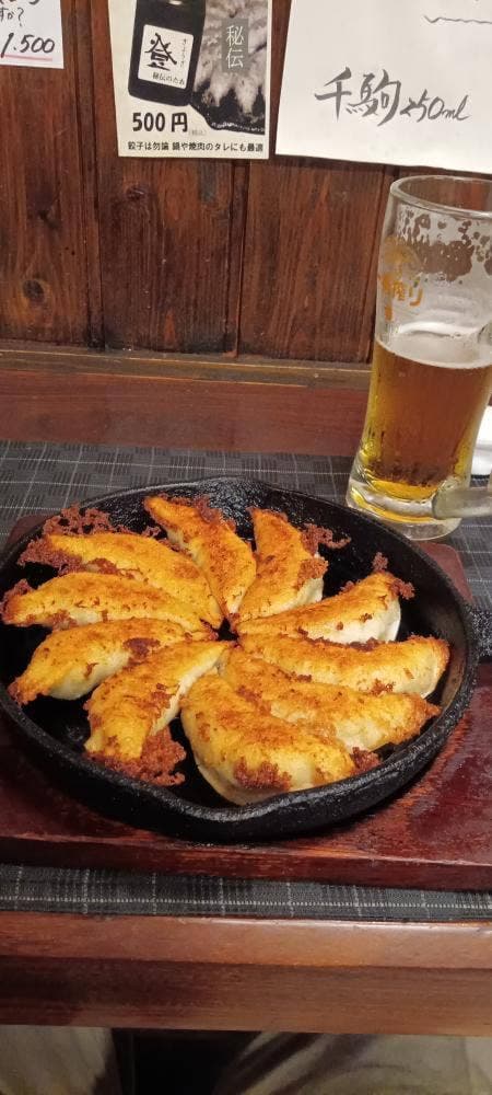 ぎょうざ 登 高原口店