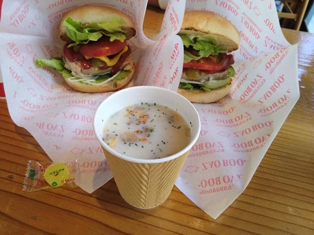 ZAO BOO - サブ画像2