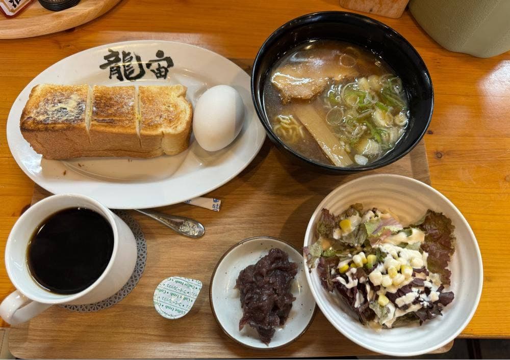 らーめん龍宙