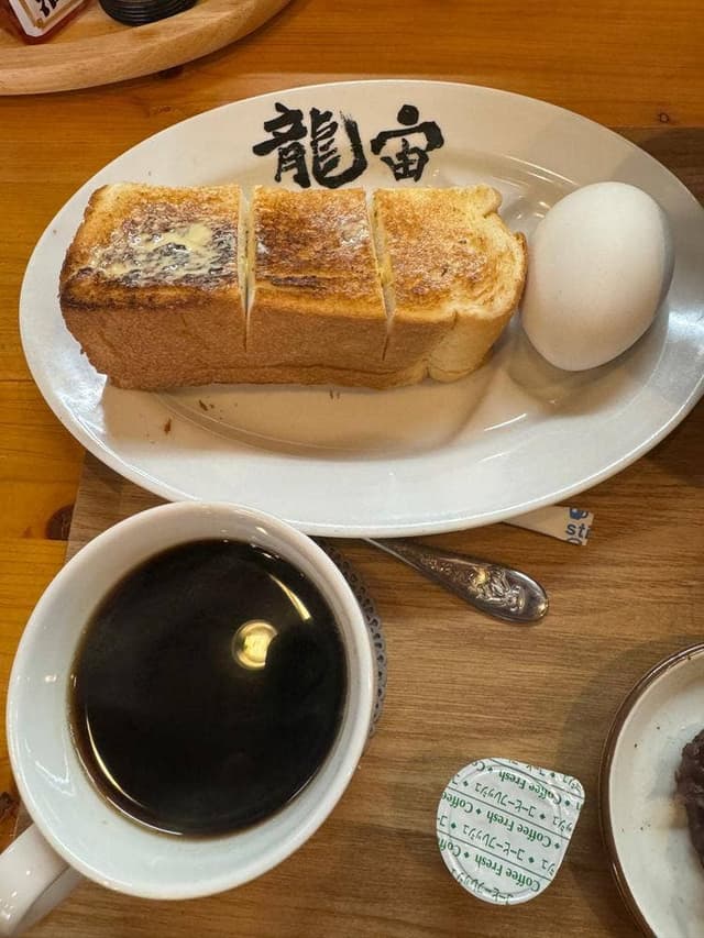 らーめん龍宙 - サブ画像3