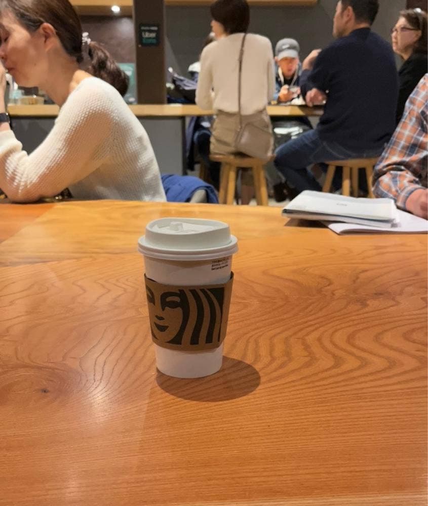 スターバックス コーヒー 京都宇治平等院表参道店