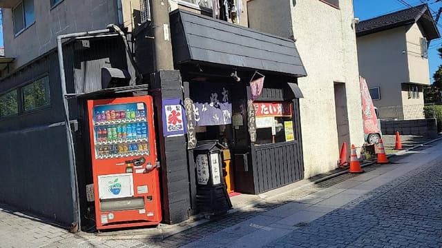 はとやお好み焼き店 - サブ画像2