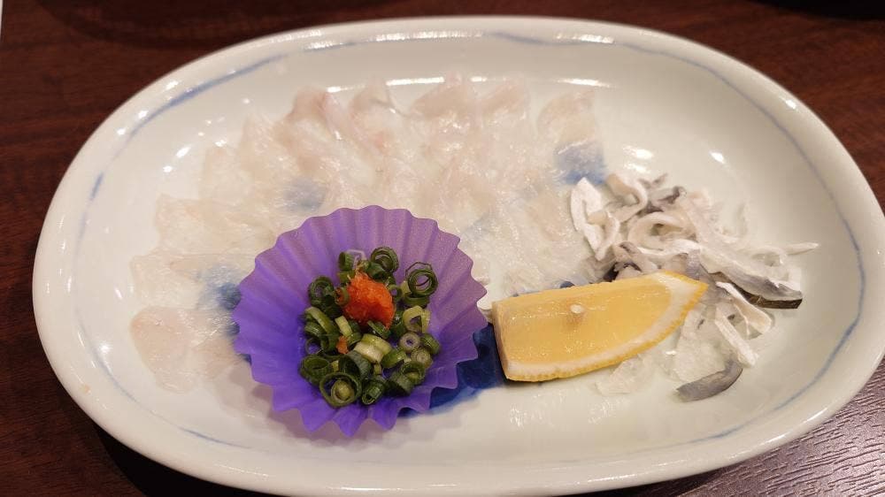 湯本観光ホテル西京