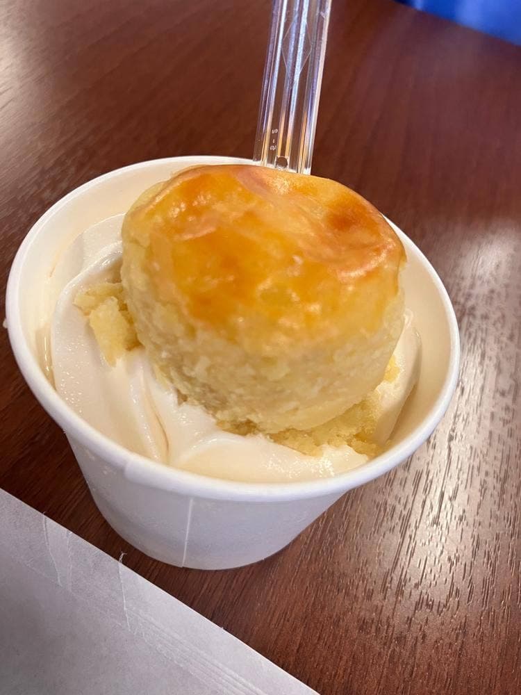 佐藤園 お茶カフェ