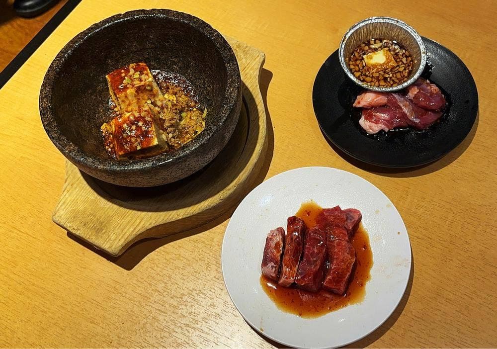 焼肉きんぐ 川口本町店