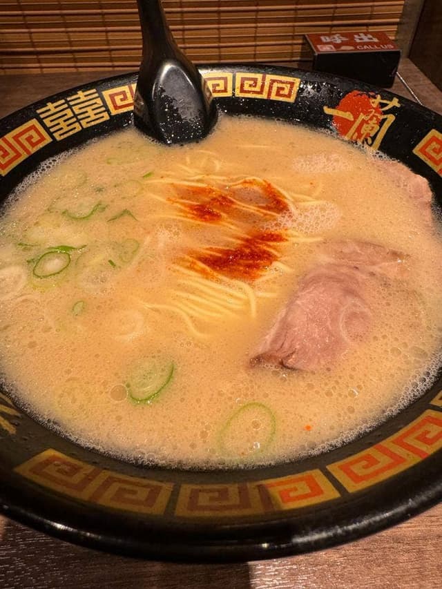 一蘭 大分弁天店 - サブ画像2