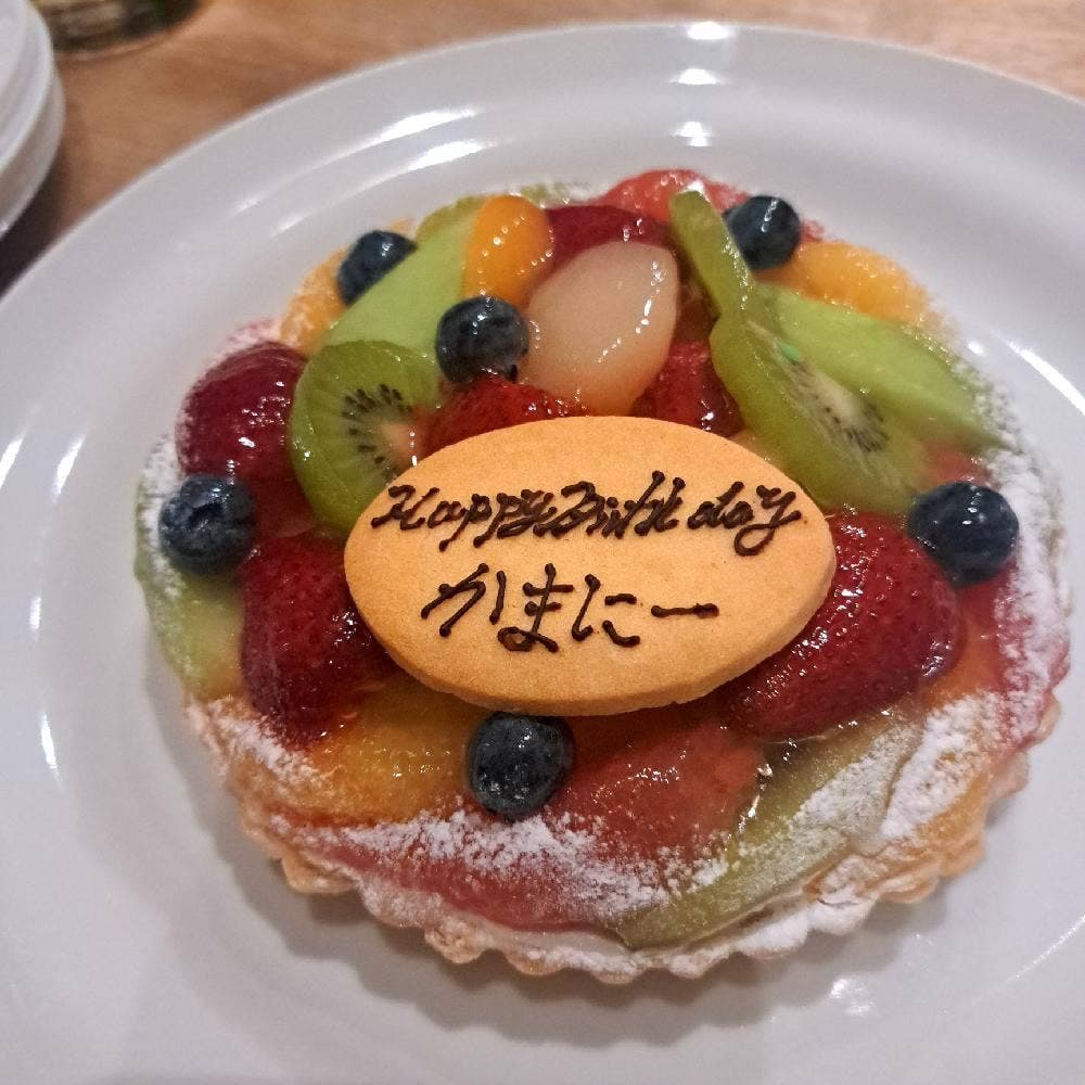 パティスリー・ア・ラ・カンパーニュ 浦和店