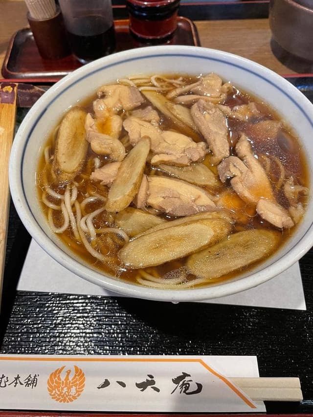 八天庵 平岸店 - サブ画像2