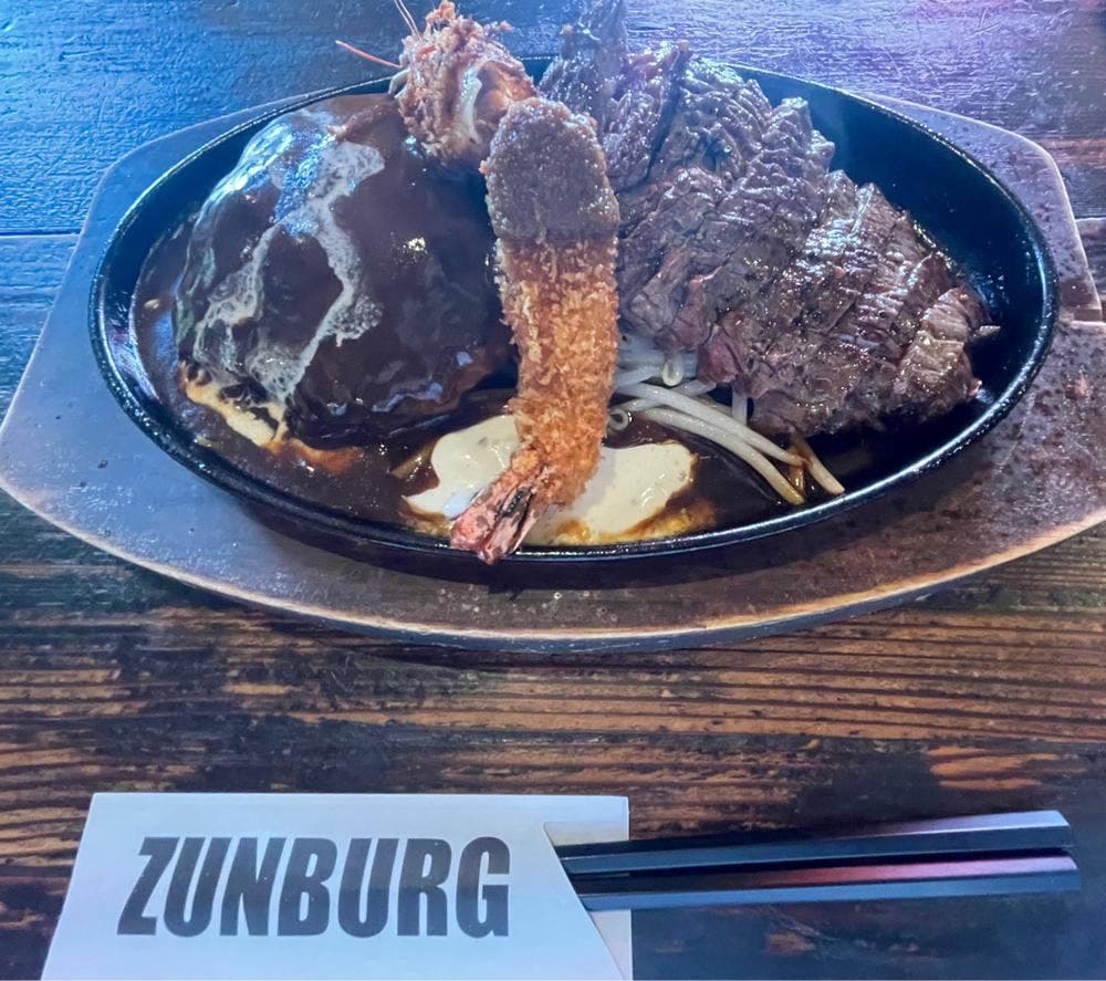 ZUNBURG 福崎店