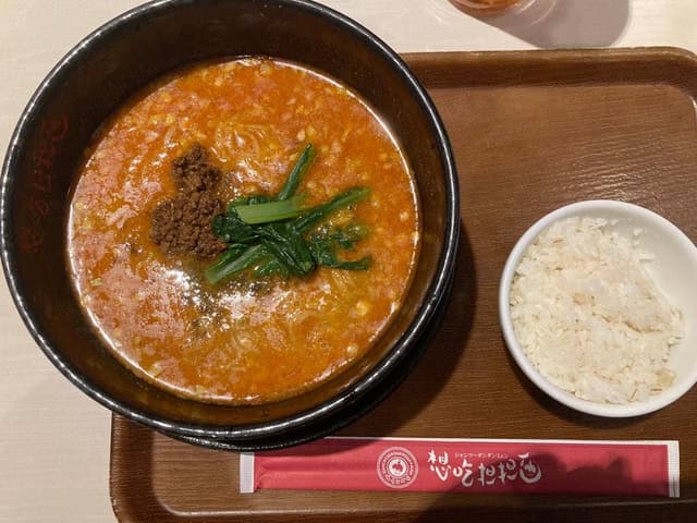 想吃担担面 プライムツリー赤池店 - サブ画像1