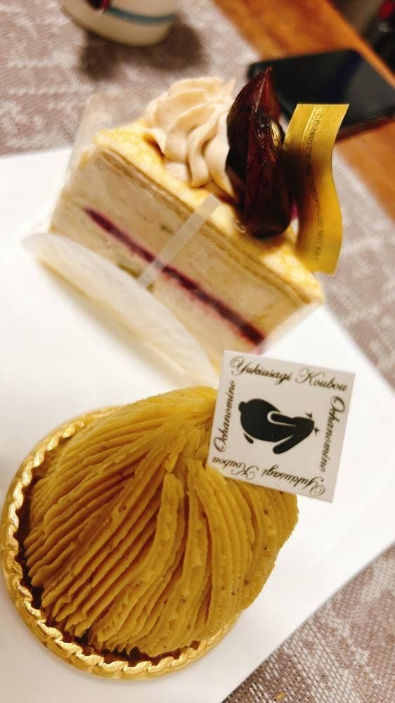 お茶の実の雪うさぎ工房 ららぽーと磐田店 - サブ画像3