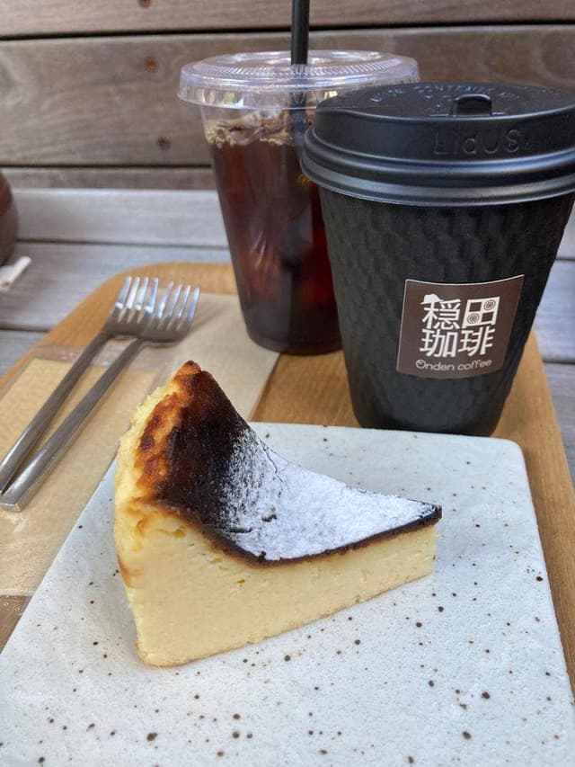 穏田珈琲 - サブ画像3