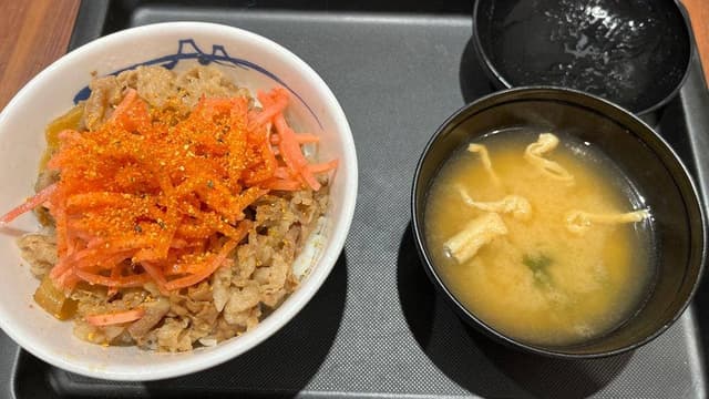 松屋 京阪京橋店 - サブ画像1