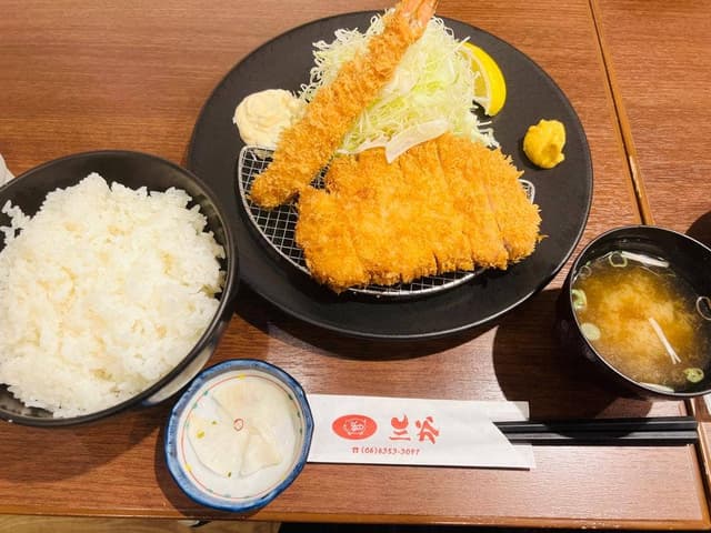 三谷 - サブ画像1