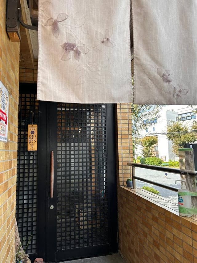 ぼんぐ里横浜店 - サブ画像1