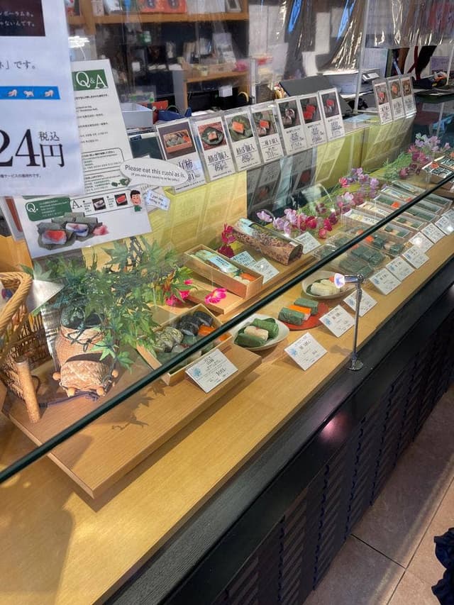 柿の葉ずし 平宗 三条通店 - サブ画像2