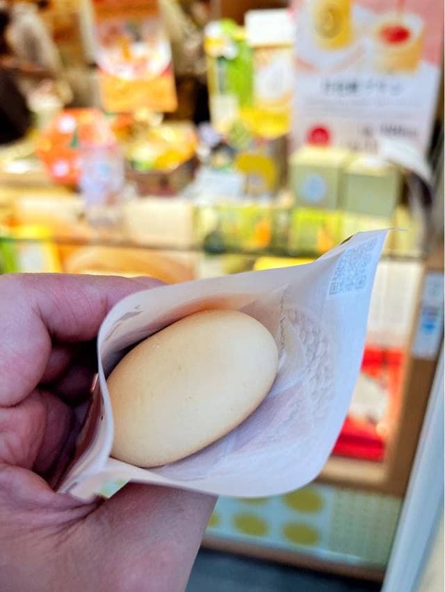 青木松風庵月化粧なんば店 - サブ画像1