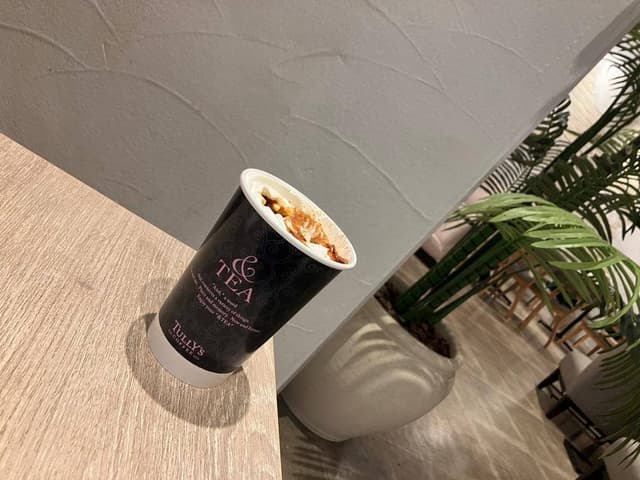 タリーズコーヒー 六本木一丁目店 - サブ画像1