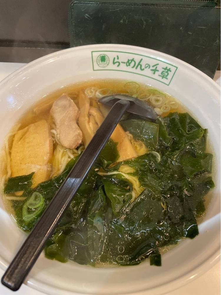 らーめんの千草