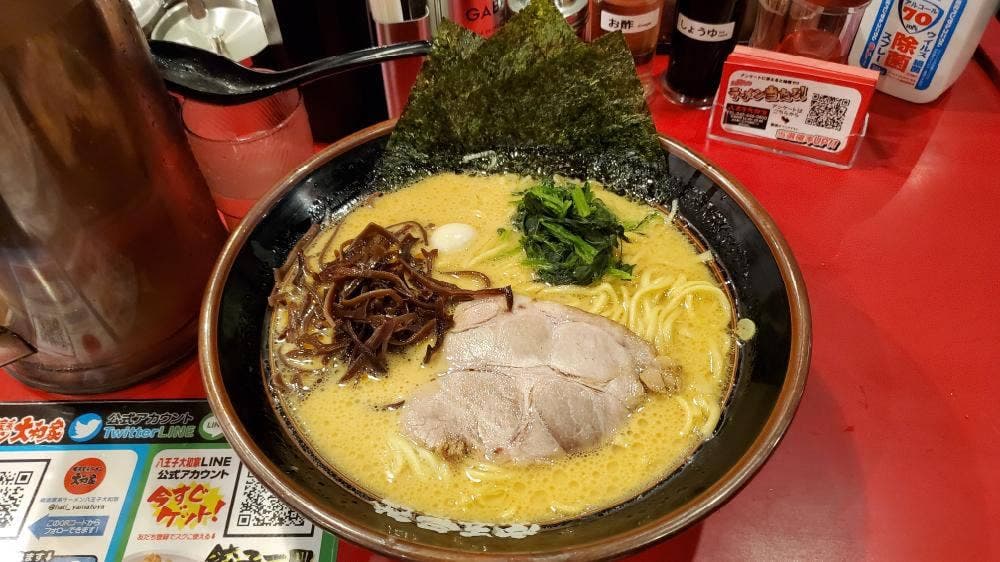 横浜家系ラーメン 八王子 大和家