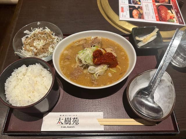 太樹苑 西新宿店Part-1 - サブ画像1