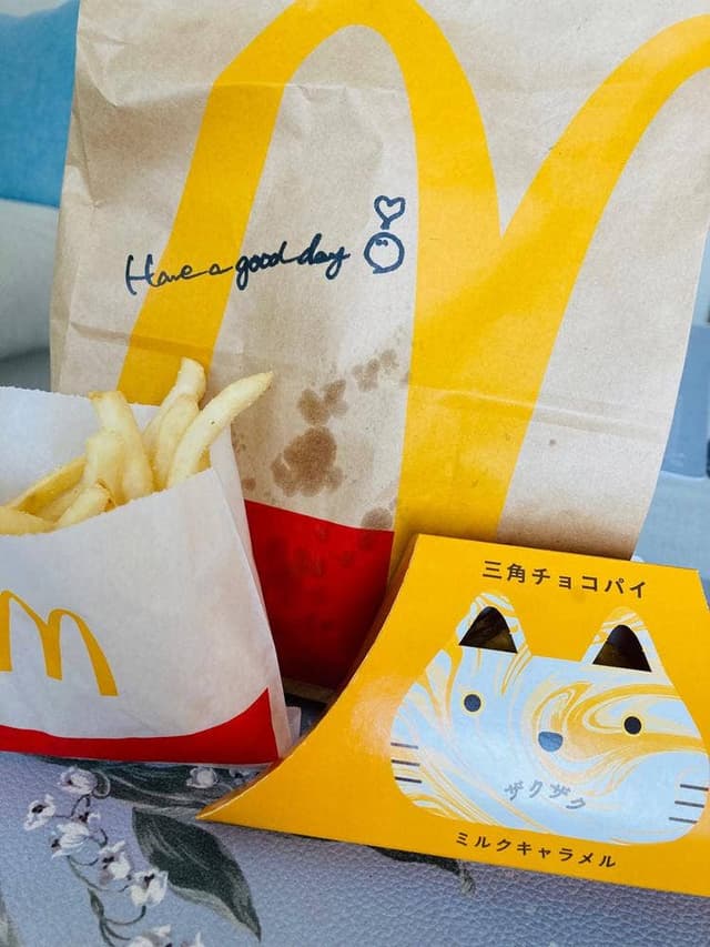 マクドナルド 中間店 - サブ画像3