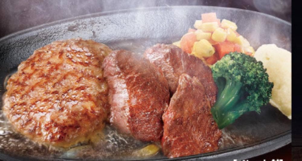 ステーキ宮 木更津店