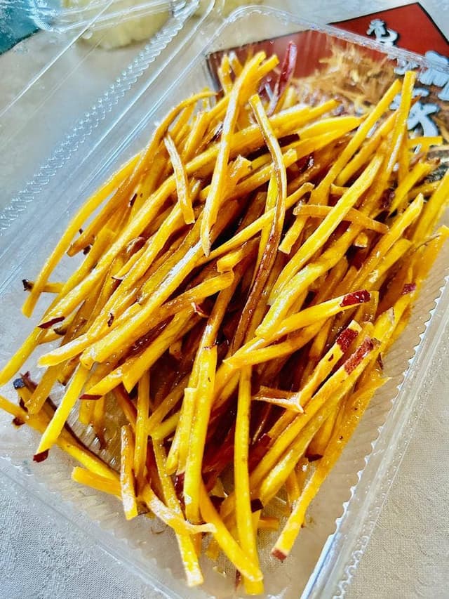 覚王山吉芋 名古屋駅店 - サブ画像1