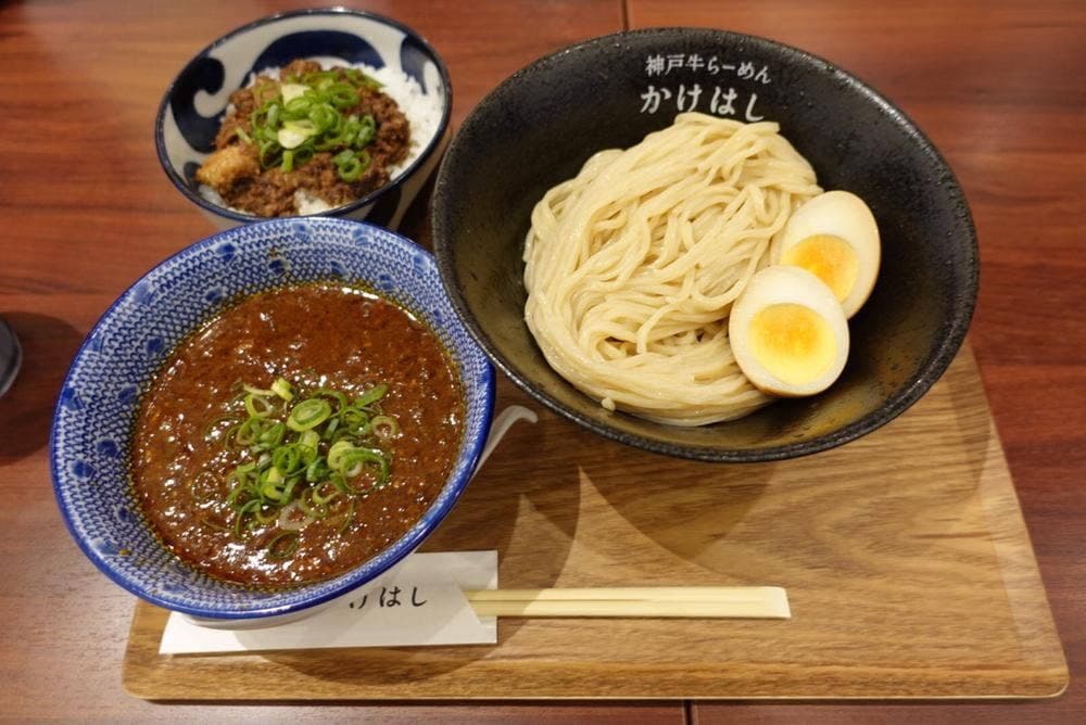 神戸牛らーめん かけはし
