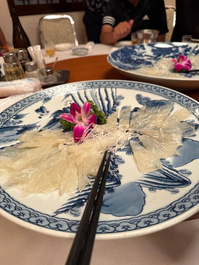 新愛園 - サブ画像1