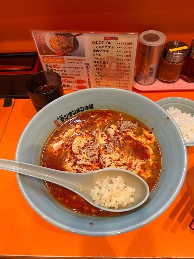 元祖ニュータンタンメン本舗 鷺沼店 - サブ画像2