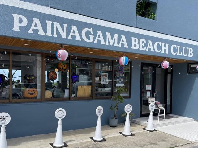 PAINAGAMA BRACH CLUB - サブ画像2