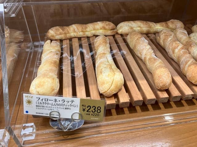 ペック大阪高島屋 - サブ画像2