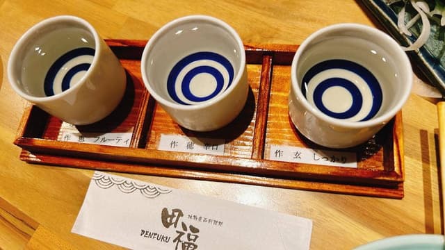 地物産品料理処 田福 - サブ画像1