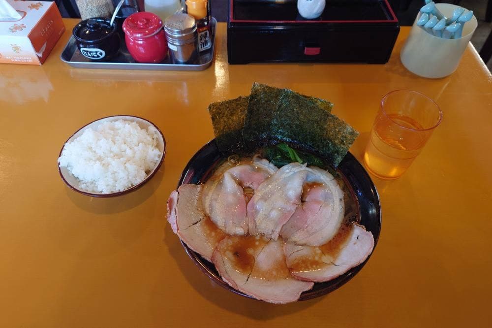無 さぼりや